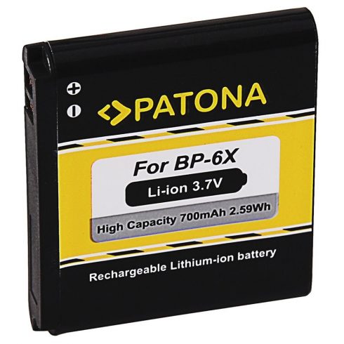 PATONA baterija za mobilni telefon Nokia BP-6X 700mAh 3.7V Li-lon