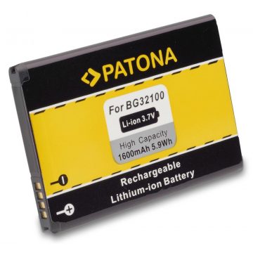   PATONA baterija za mobilni telefon HTC BA-S450 1600mAh 3.7V Li-Ion