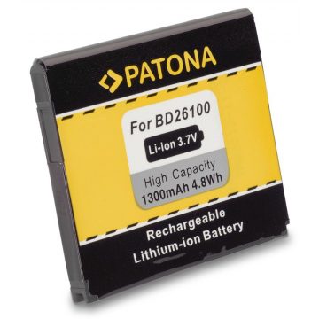   PATONA baterija za mobilni telefon HTC BA-S470 1300mAh 3.7V Li-Ion