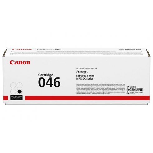 Canon originalni toner C-EXV 48, črn, 16500 strani, Canon imageRUNNER C1325iF, C1335iF -