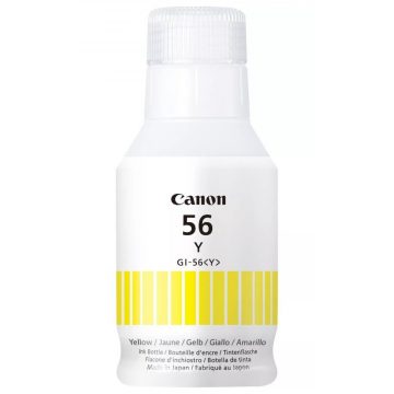 Canon črnilna kartuša CLI-571G/ siva/ 7ml