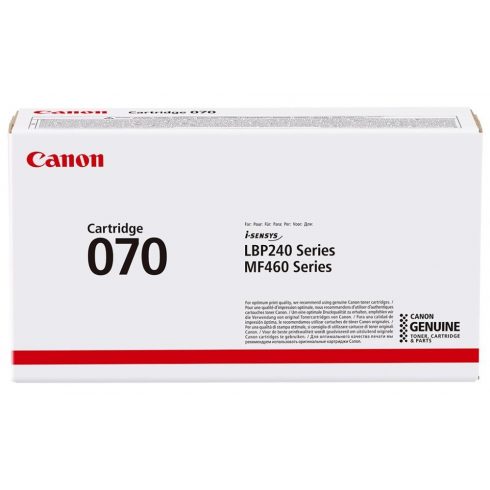 Canon originalno črnilo PFI710M, Magenta, 700 ml, 2356C001, Canon imagePROGRAF TX-2000, TX-3000, TX-3000 MFP T36