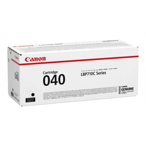 Canon original toner CRG-055HY (rumen, 5900 strani) za Canon MF742Cdw, MF744Cdw, MF746Cx, LBP663Cdw, LBP664Cx