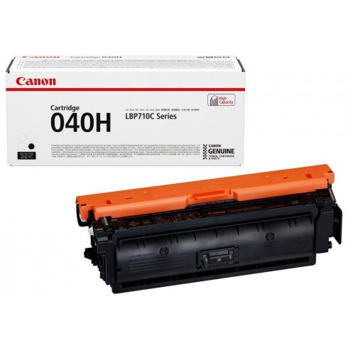 Canon original toner CRG-055HY (rumen, 5900 strani) za Canon MF742Cdw, MF744Cdw, MF746Cx, LBP663Cdw, LBP664Cx/K/