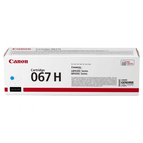 Canon original high-capacity toner Cartridge 069 HY yellow, MF752Cdw, 754Cdw, LBP673Cdw, kapaciteta 5.500 strani