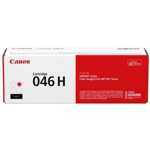 Canon original TONER CEXV19 YELLOW Imagepress C1/C1+ 16.000 strani A4 (5%)