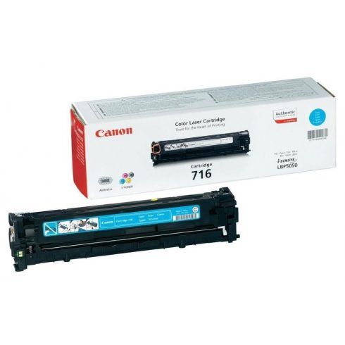 Canon originalni toner CRG-731Y/ LBP-7100/ 7110/ 1500 strani/ Rumen