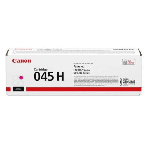 Canon original toner 732H BK črn, kapaciteta 12000 strani