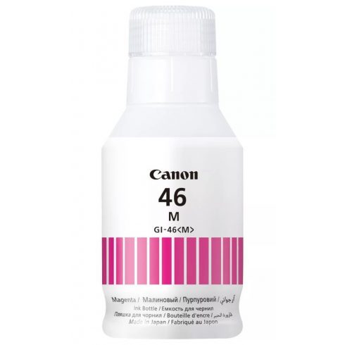 Canon Ink kartuša PFI-706GY