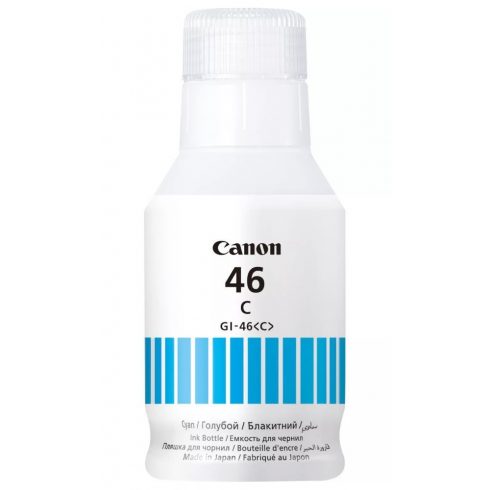 Canon Ink kartuša PFI-706B