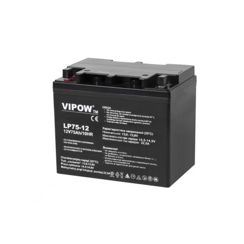 Gel baterija VIPOW 12V 75Ah