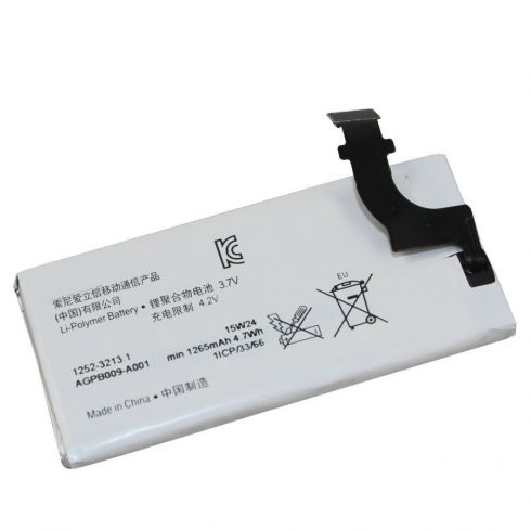 Baterija Sony TRX/ 1265 mAh/ za Xperia P Lt22/ Lt22i/ ni original