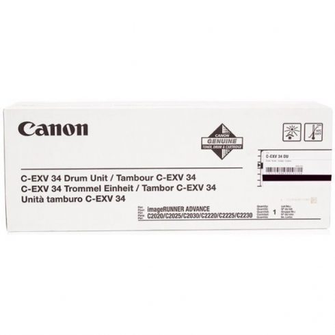 TRX baterija Canon/ 1200 mAh/ za Evolve 1100HD/ 2100HD Touch/ ni original